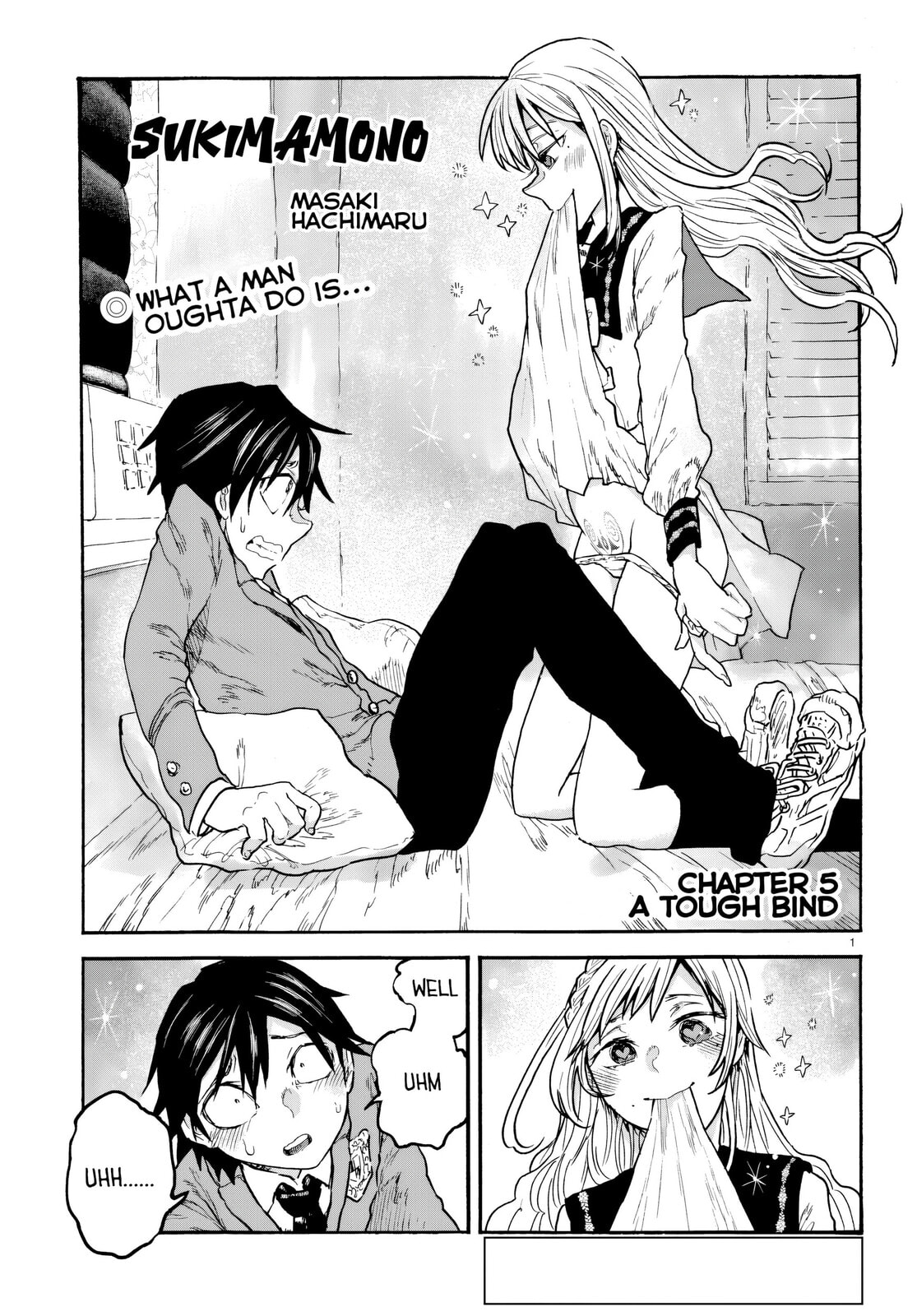 Sukimamono Chapter 5 page 1 - 