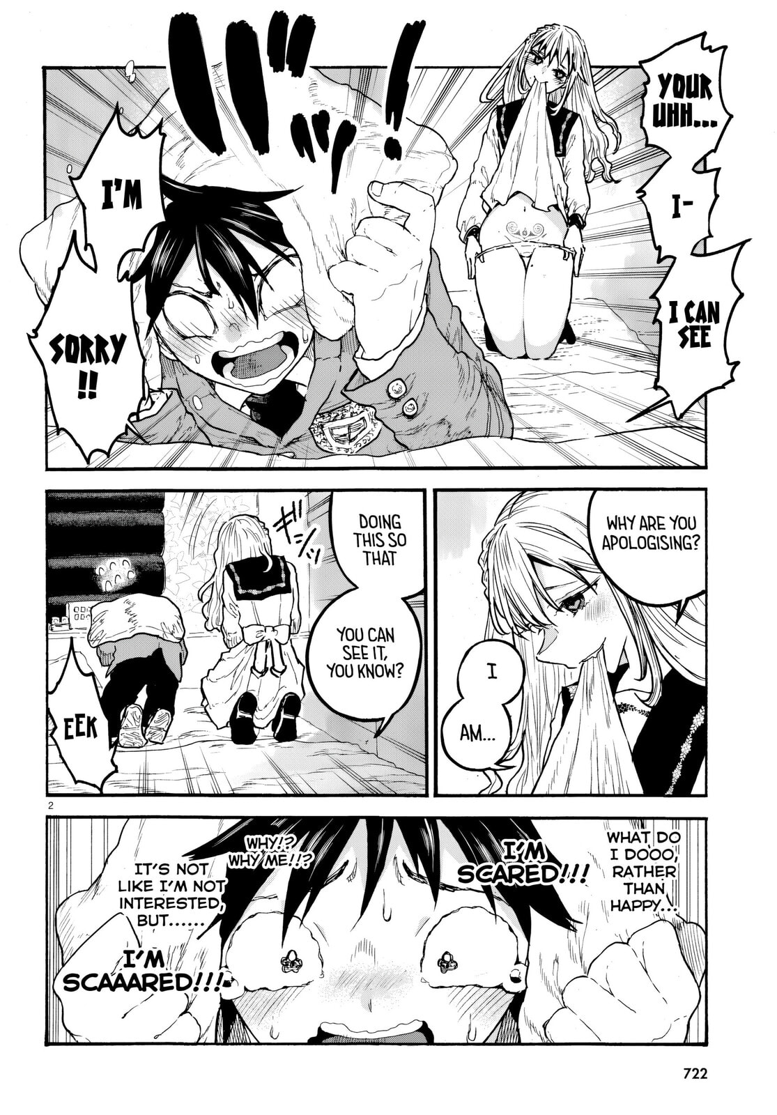 Sukimamono Chapter 5 page 2 - 