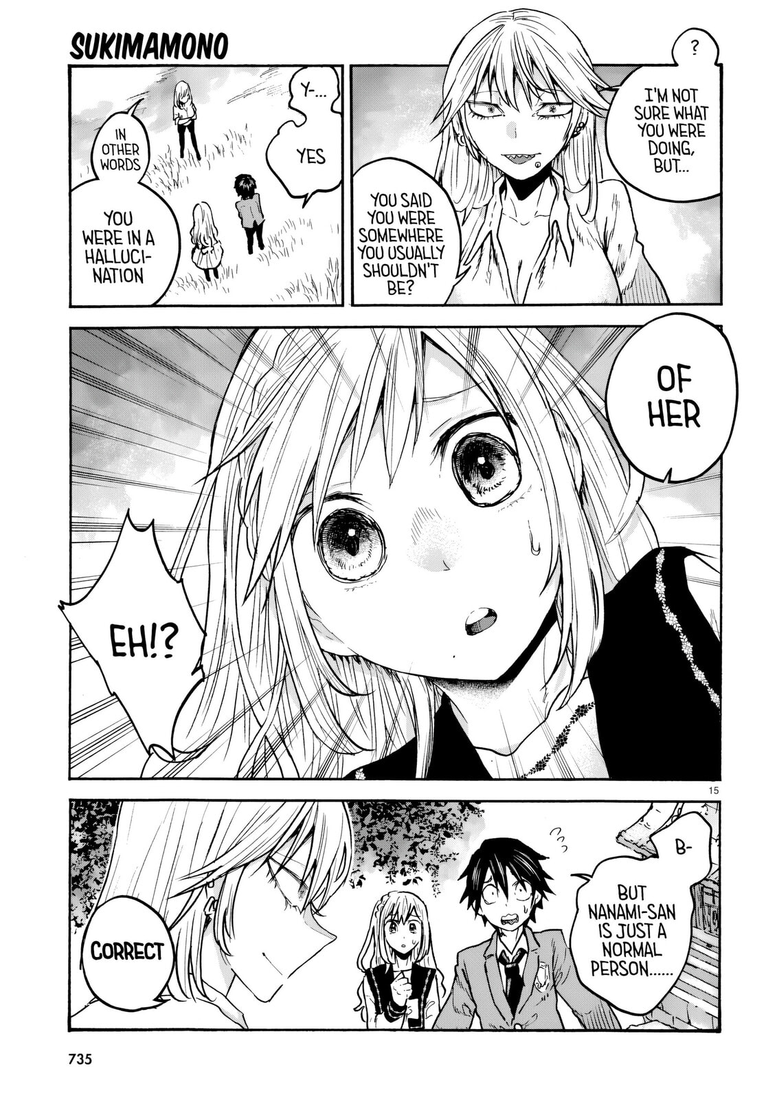 Sukimamono Chapter 5 page 15 - 