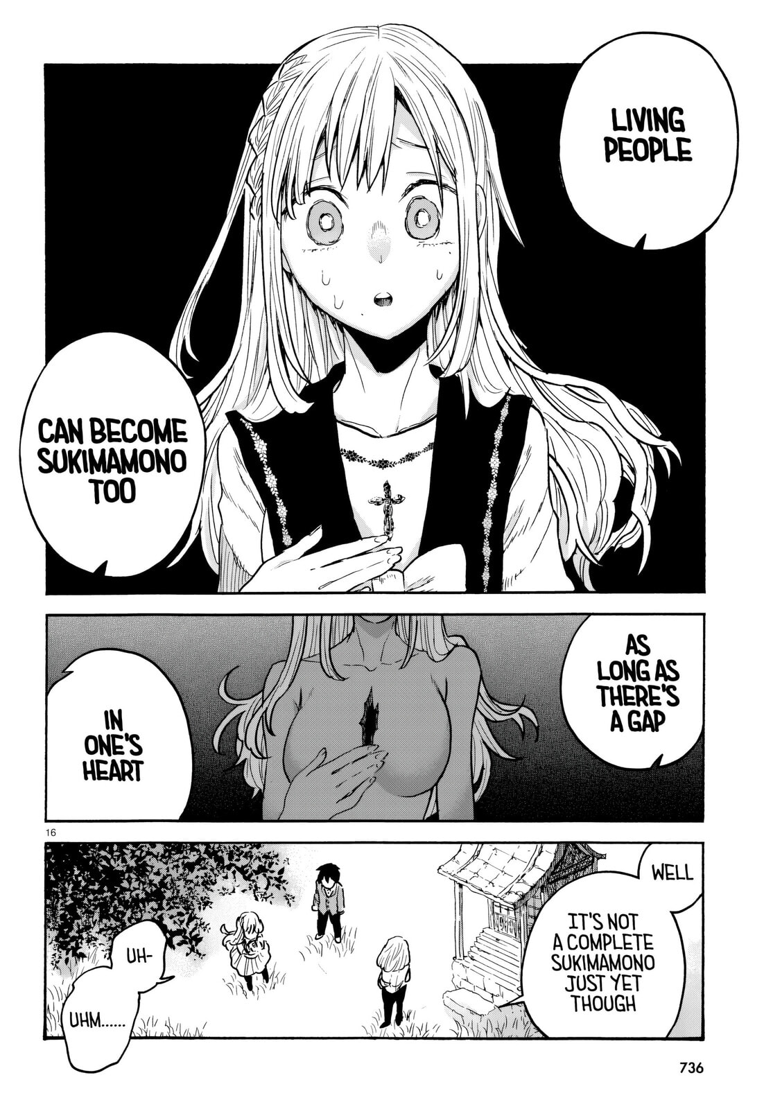 Sukimamono Chapter 5 page 16 - 