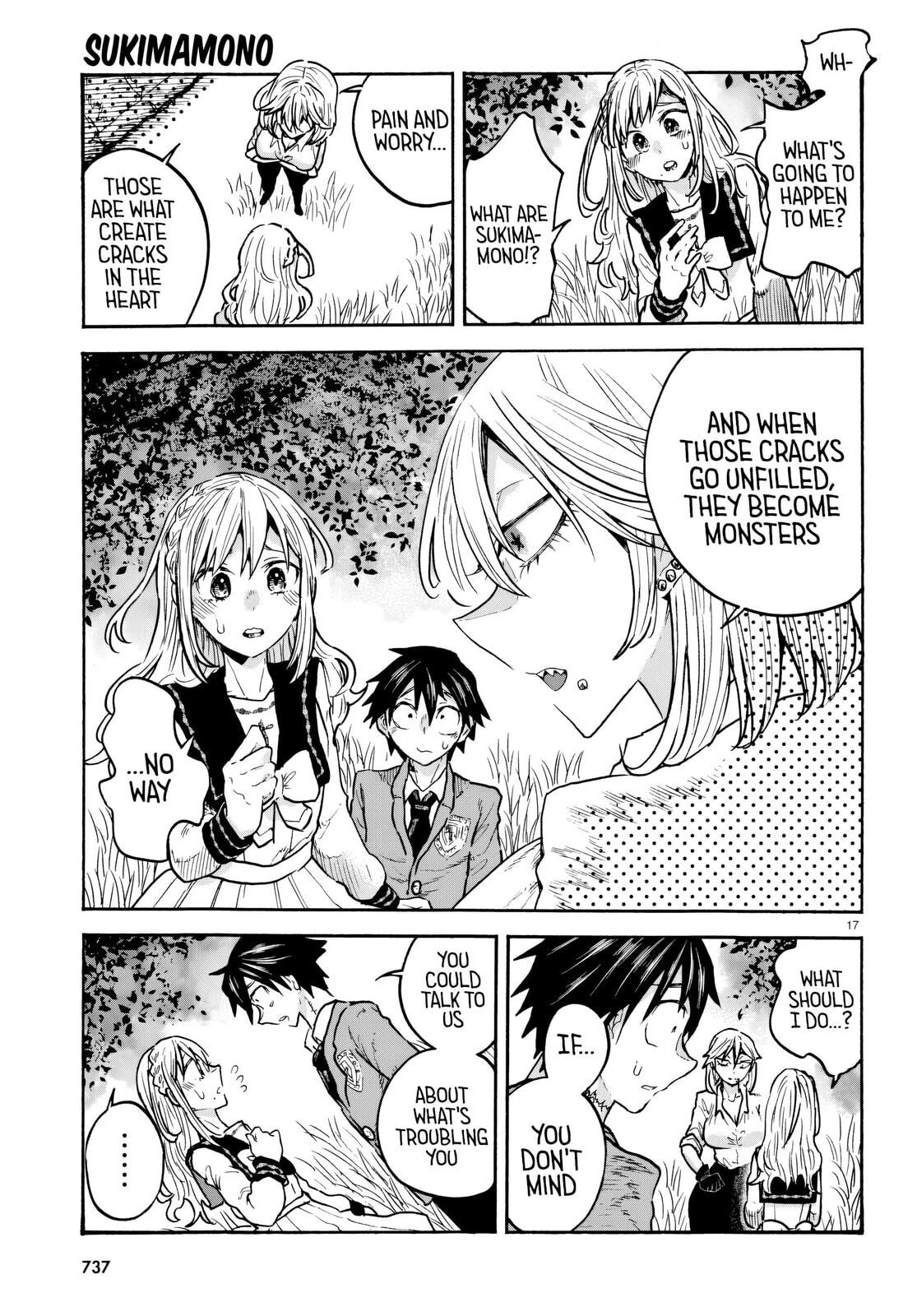 Sukimamono Chapter 5 page 17 - 