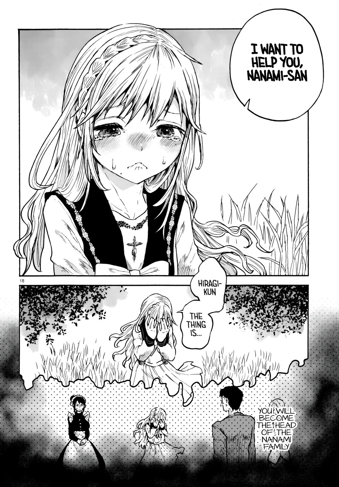 Sukimamono Chapter 5 page 18 - 
