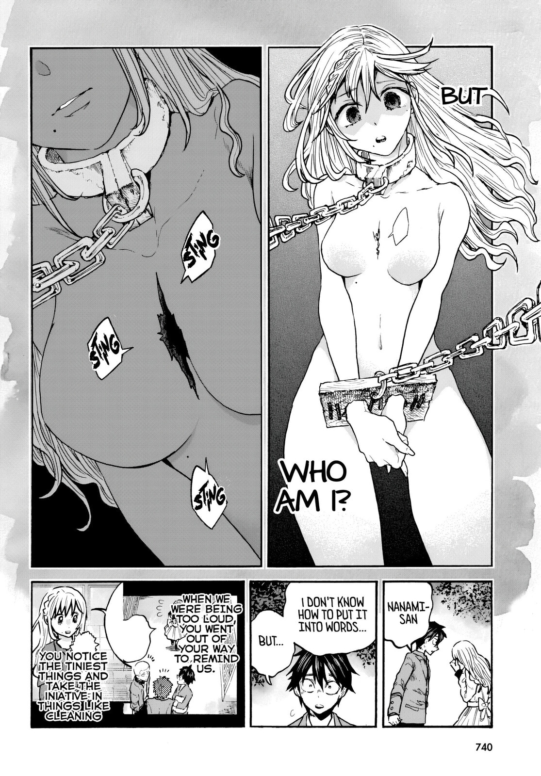 Sukimamono Chapter 5 page 20 - 