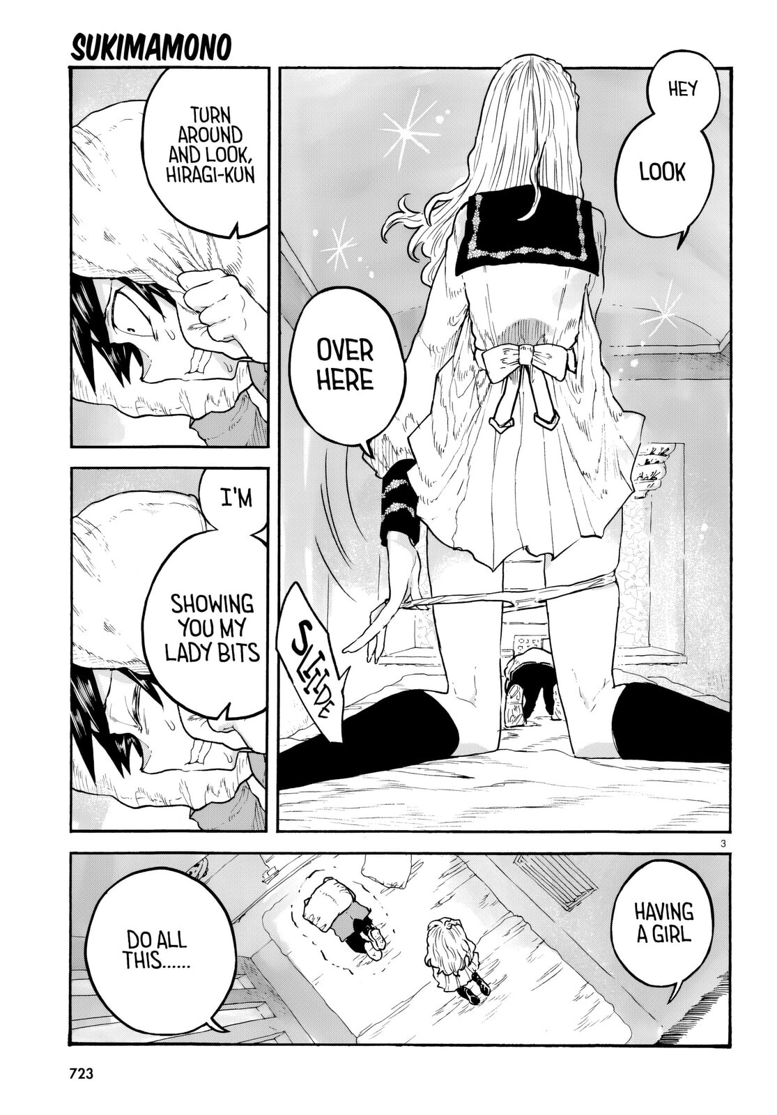 Sukimamono Chapter 5 page 3 - 