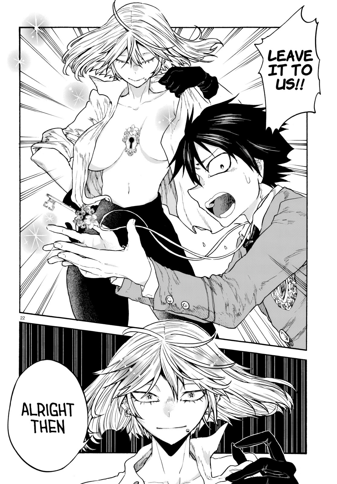 Sukimamono Chapter 5 page 22 - 