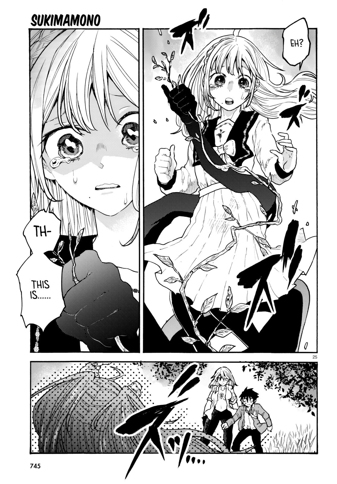 Sukimamono Chapter 5 page 25 - 