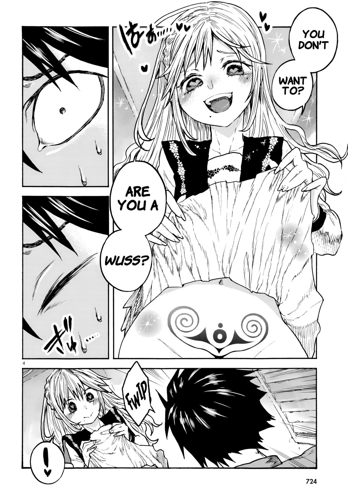 Sukimamono Chapter 5 page 4 - 