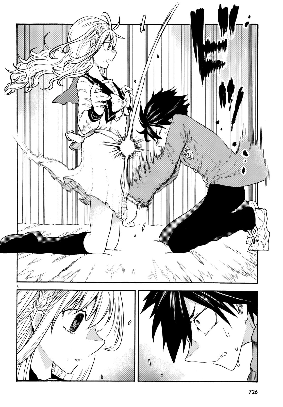 Sukimamono Chapter 5 page 6 - 
