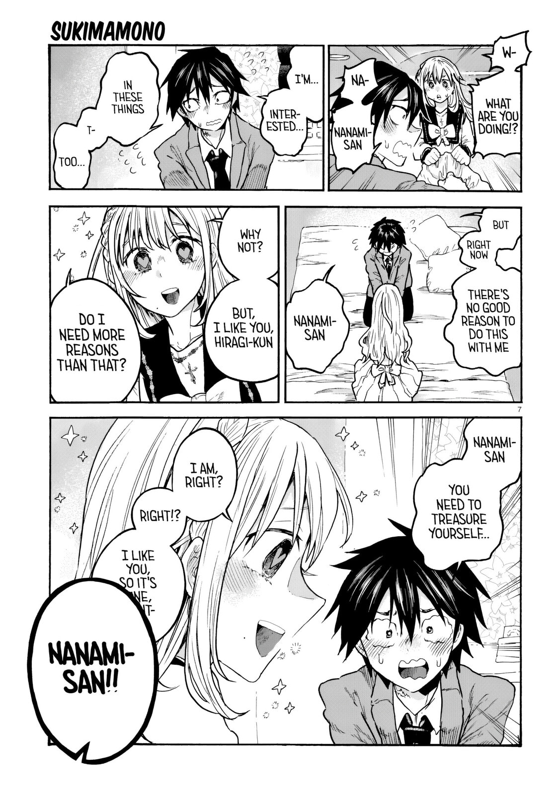 Sukimamono Chapter 5 page 7 - 