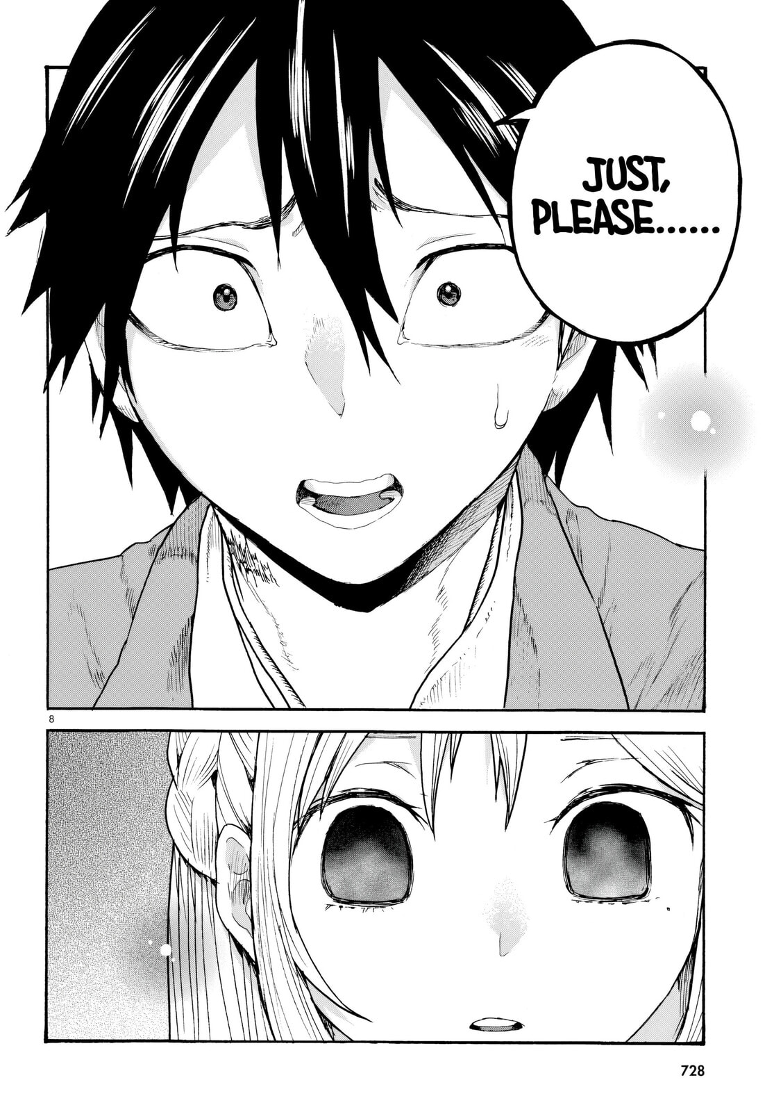 Sukimamono Chapter 5 page 8 - 