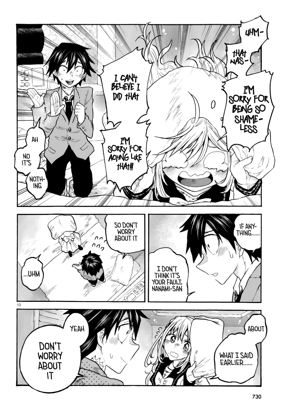 Sukimamono Chapter 5 page 10 - 