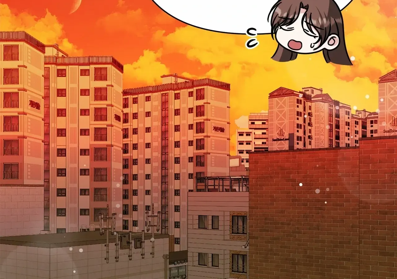 Sultry Satisfaction Chapter 50 page 142 - 