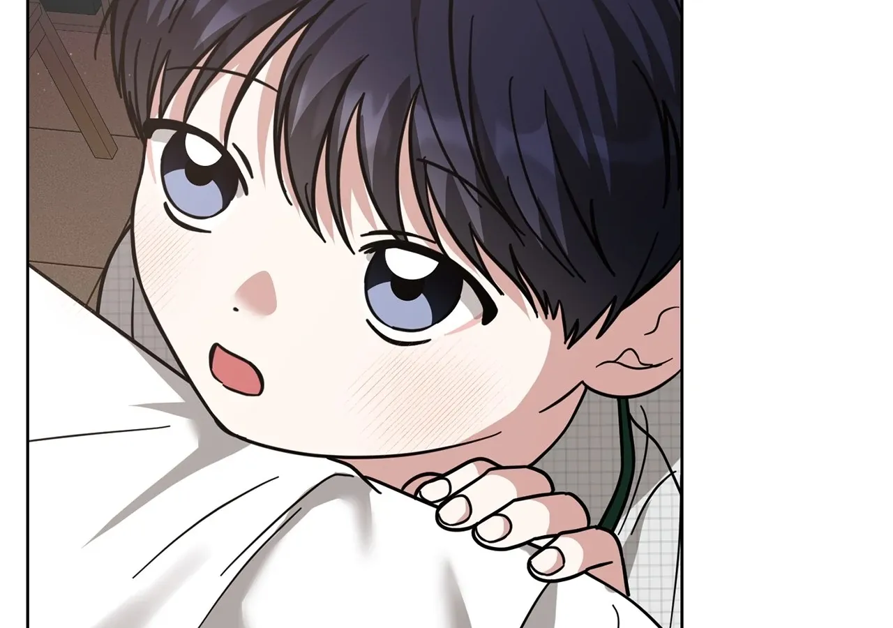Sultry Satisfaction Chapter 51 page 113 - 