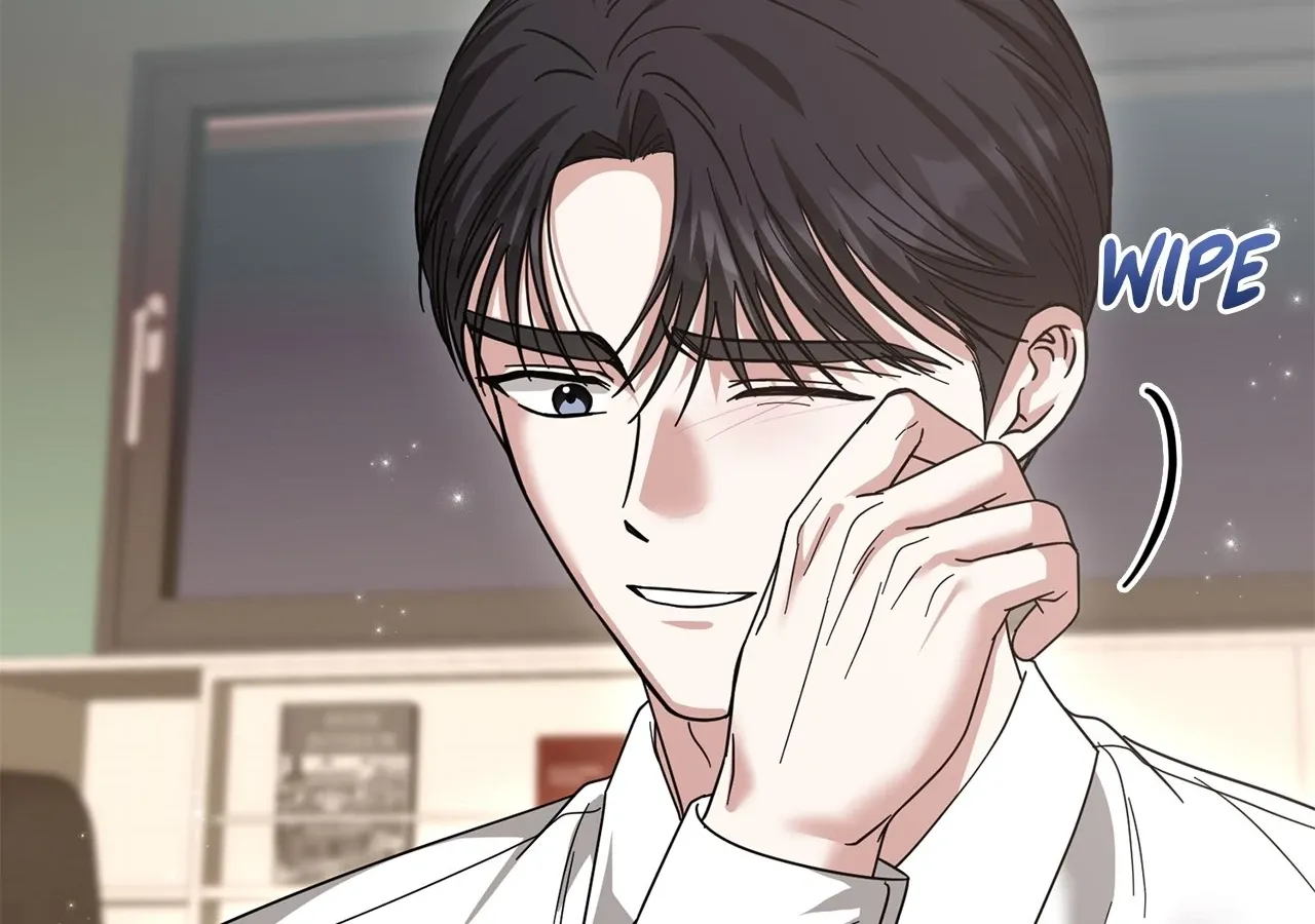 Sultry Satisfaction Chapter 51 page 117 - 
