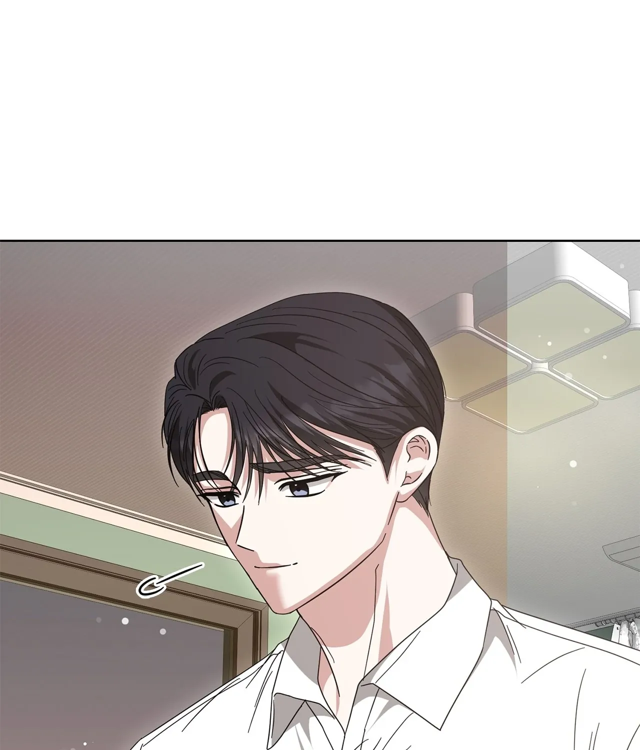 Sultry Satisfaction Chapter 51 page 129 - 