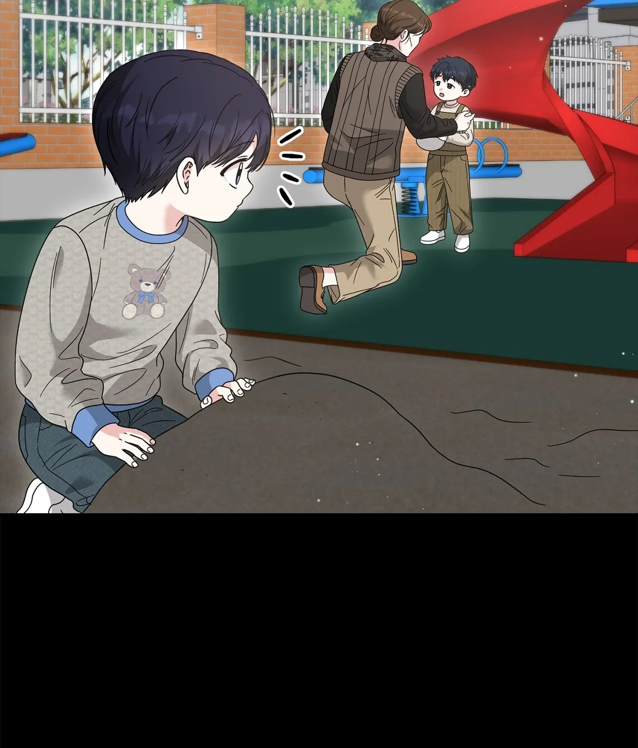 Sultry Satisfaction Chapter 51 page 5 - 