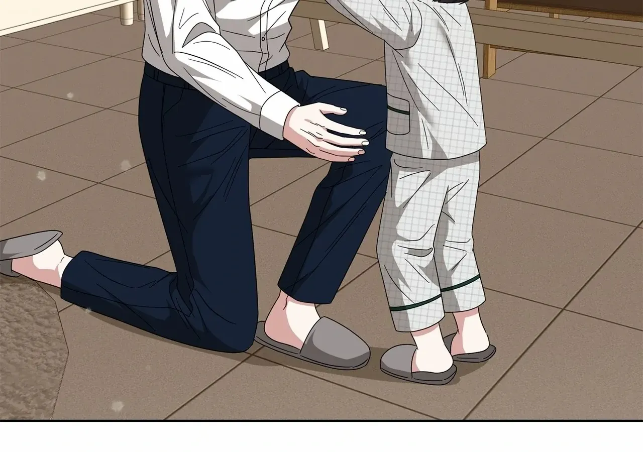 Sultry Satisfaction Chapter 51 page 46 - 