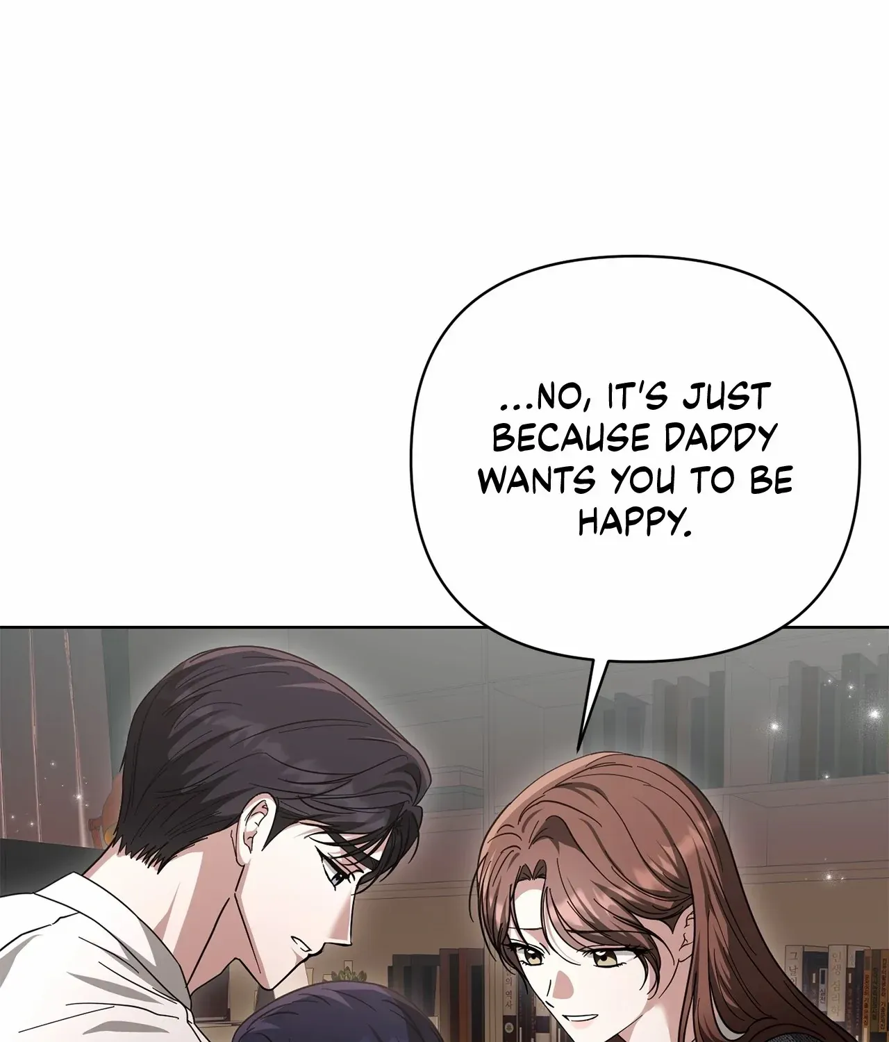 Sultry Satisfaction Chapter 51 page 47 - 