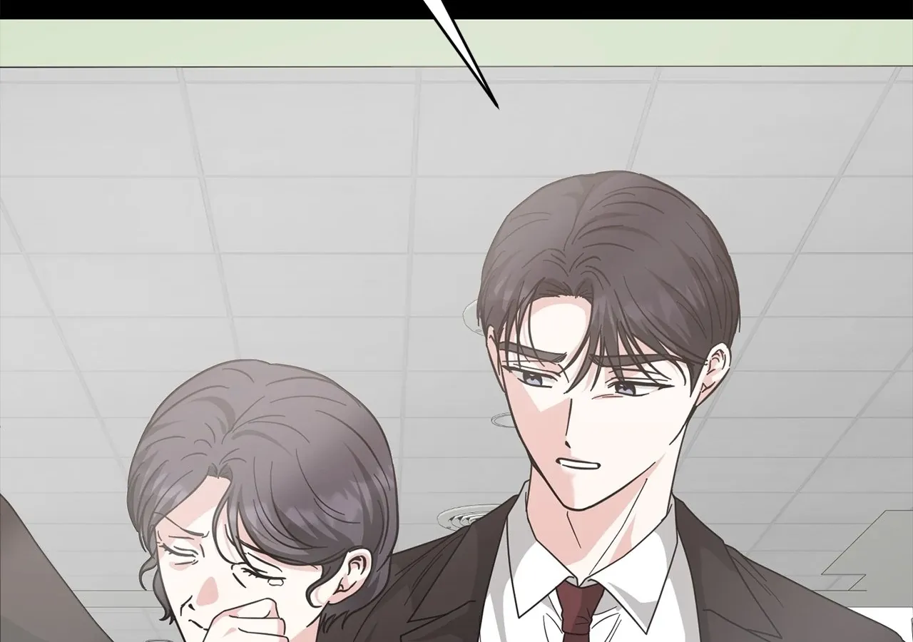 Sultry Satisfaction Chapter 51 page 71 - 