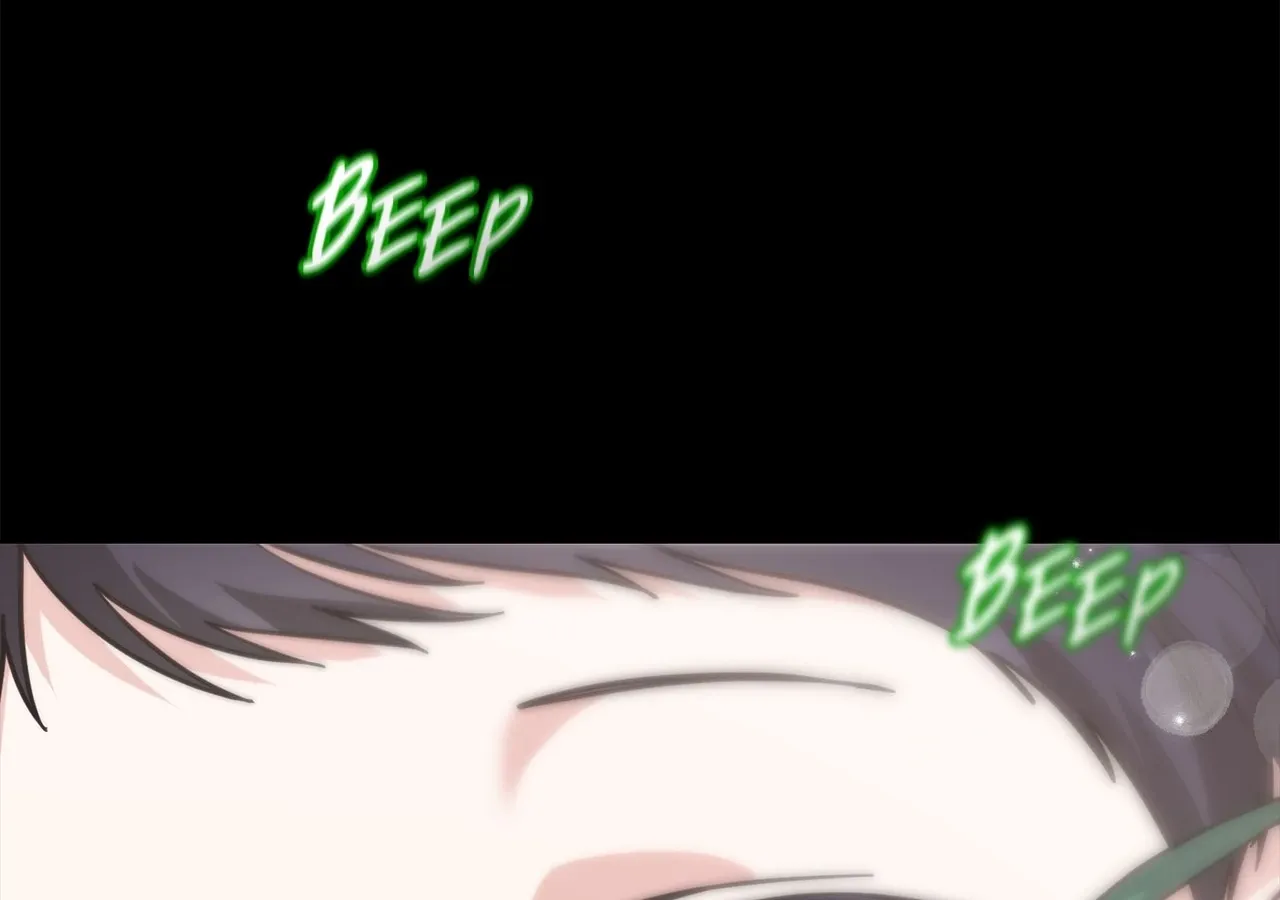 Sultry Satisfaction Chapter 51 page 75 - 