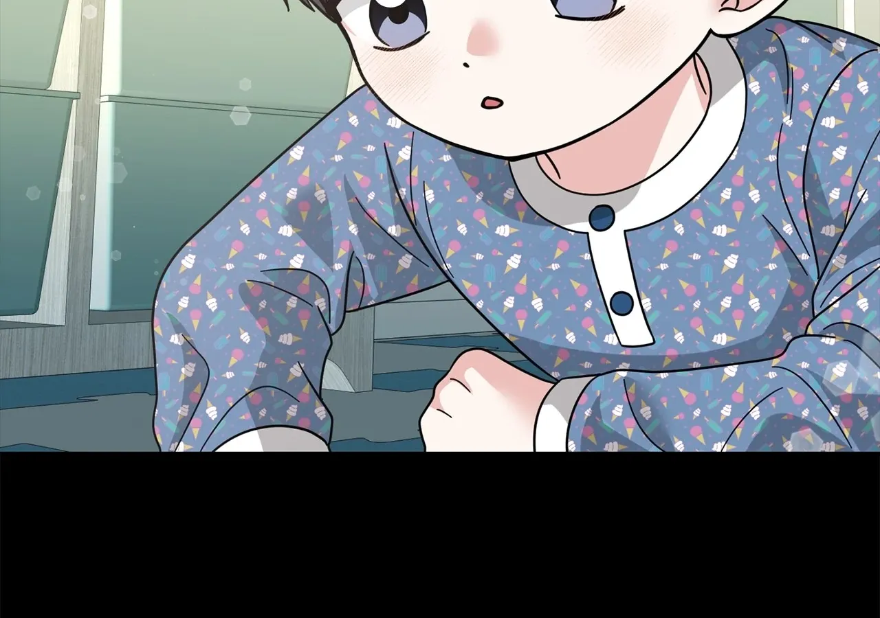 Sultry Satisfaction Chapter 51 page 82 - 