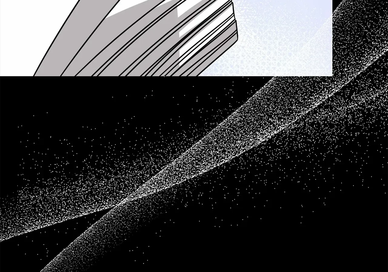 Sultry Satisfaction Chapter 51 page 88 - 