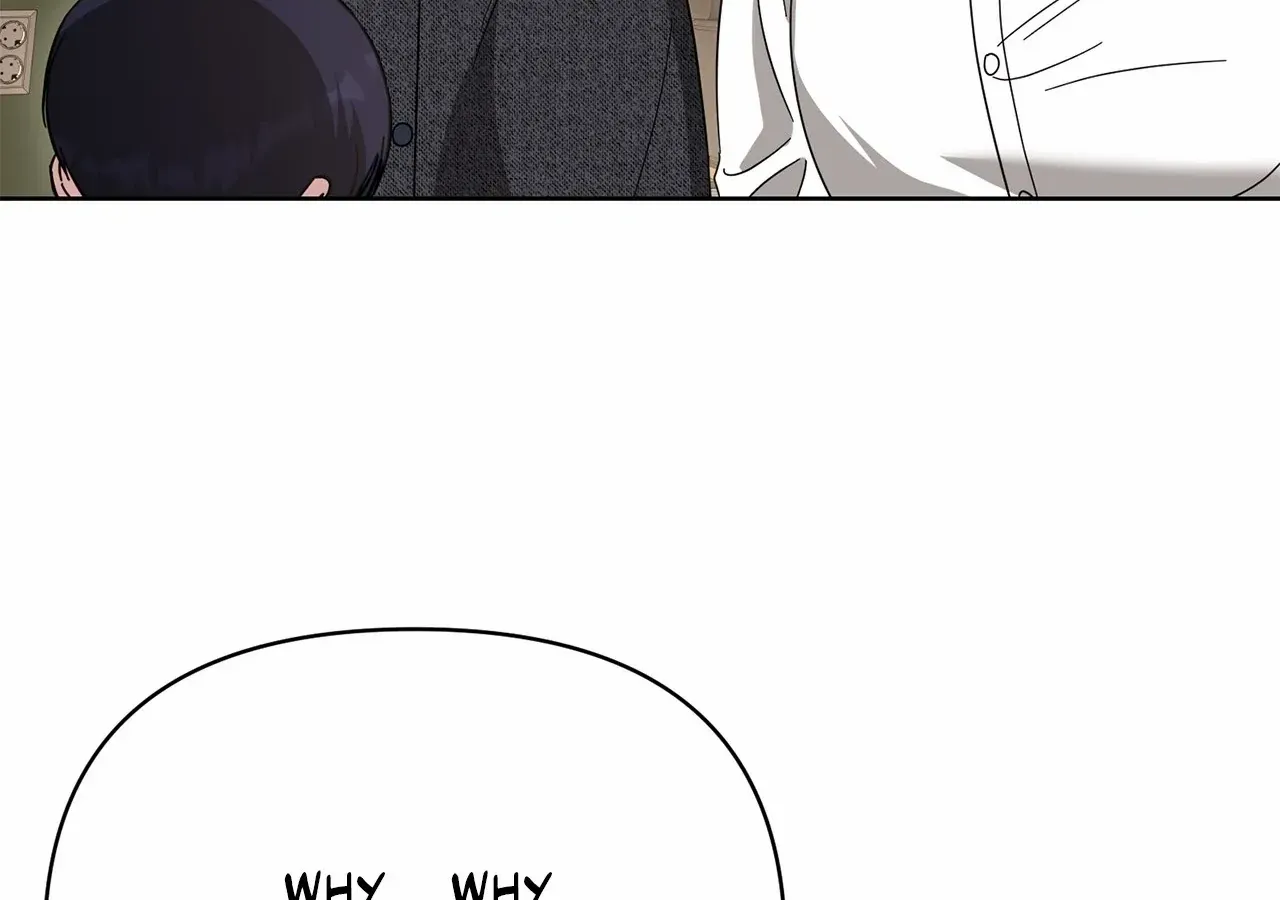 Sultry Satisfaction Chapter 51 page 99 - 