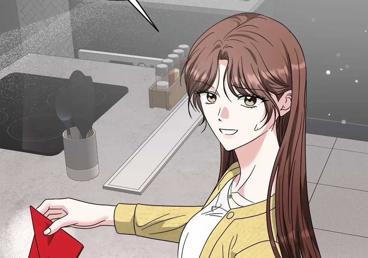 Sultry Satisfaction Chapter 52 page 117 - 