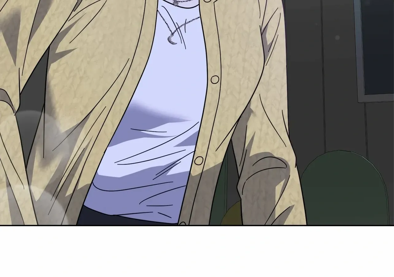 Sultry Satisfaction Chapter 52 page 142 - 