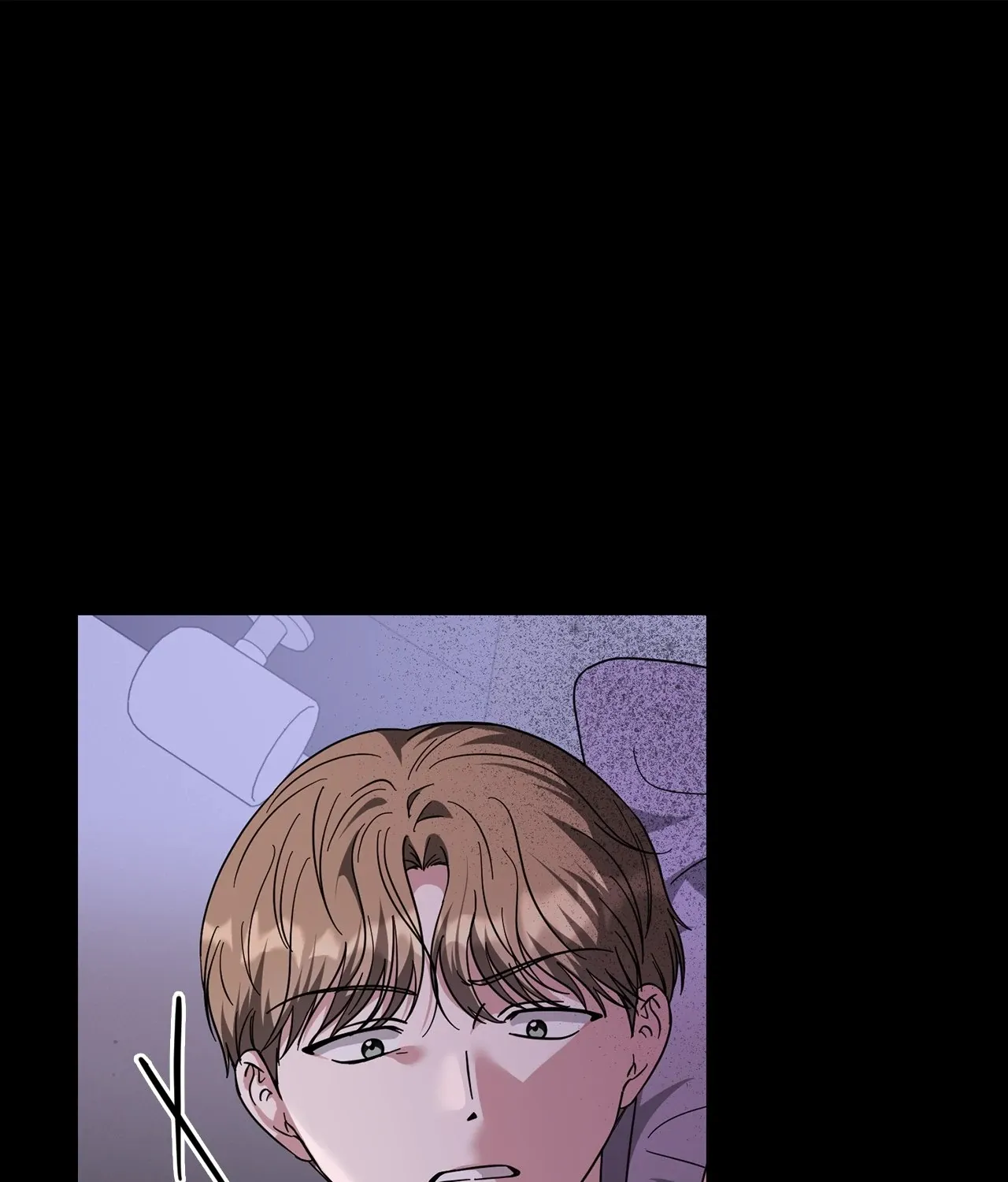 Sultry Satisfaction Chapter 52 page 17 - 