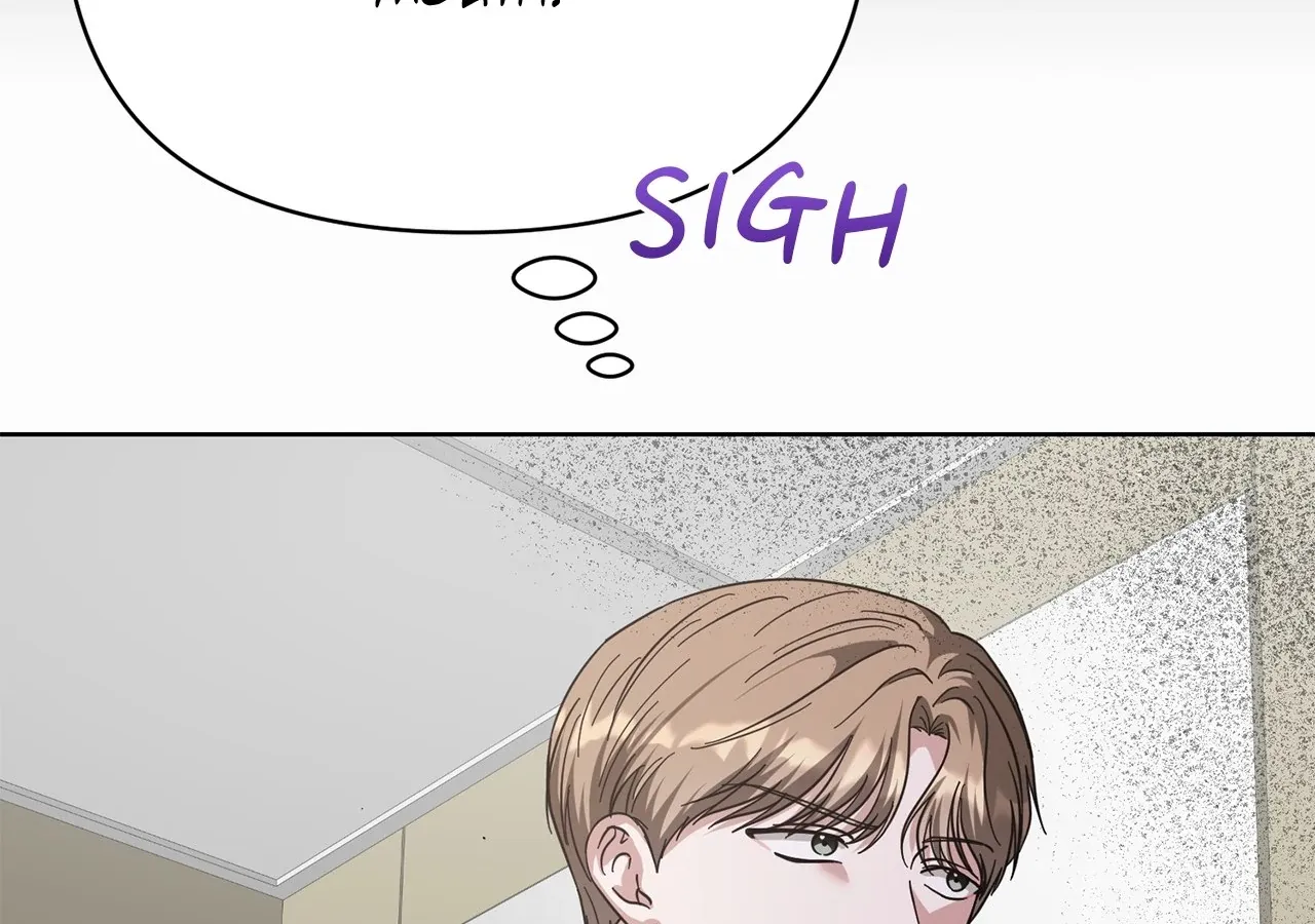 Sultry Satisfaction Chapter 52 page 22 - 