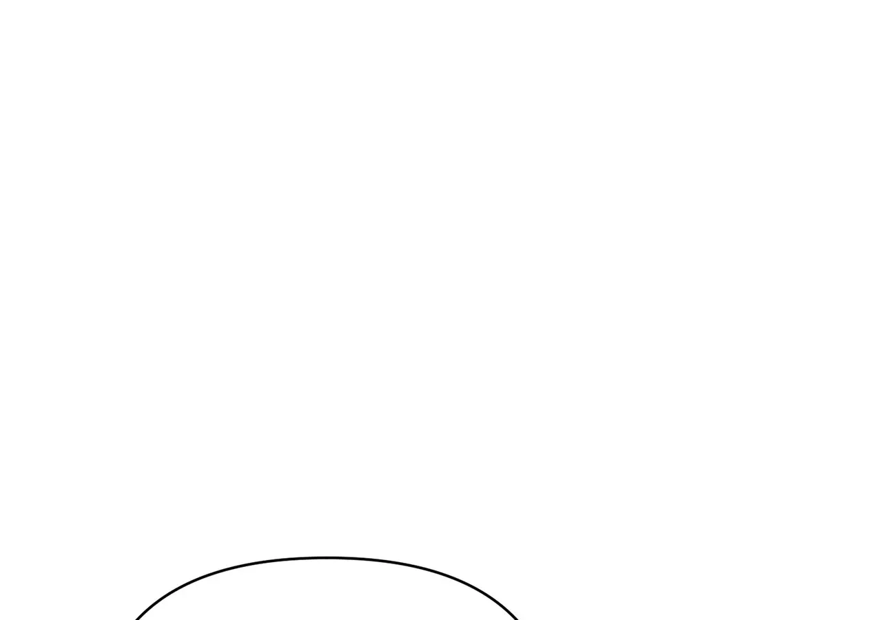 Sultry Satisfaction Chapter 52 page 26 - 