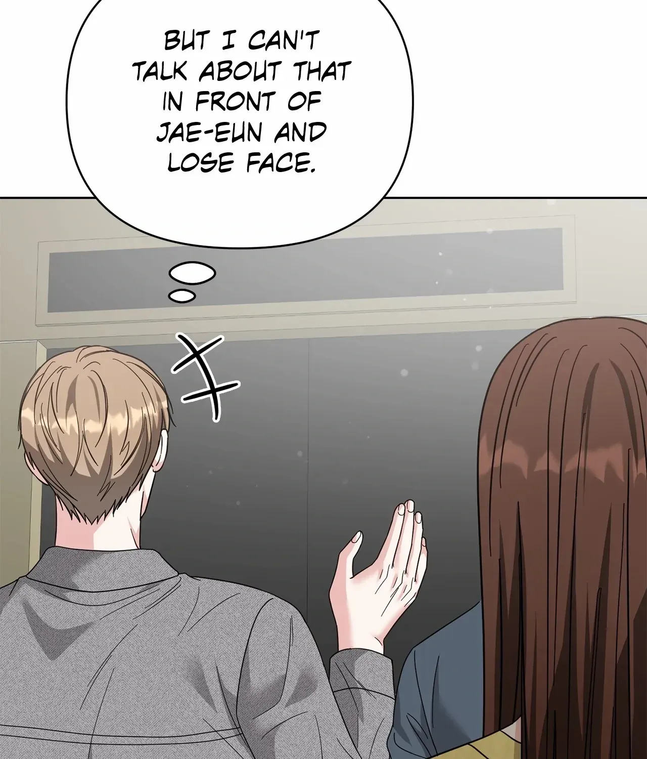 Sultry Satisfaction Chapter 52 page 27 - 