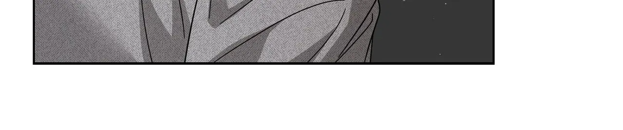 Sultry Satisfaction Chapter 52 page 31 - 
