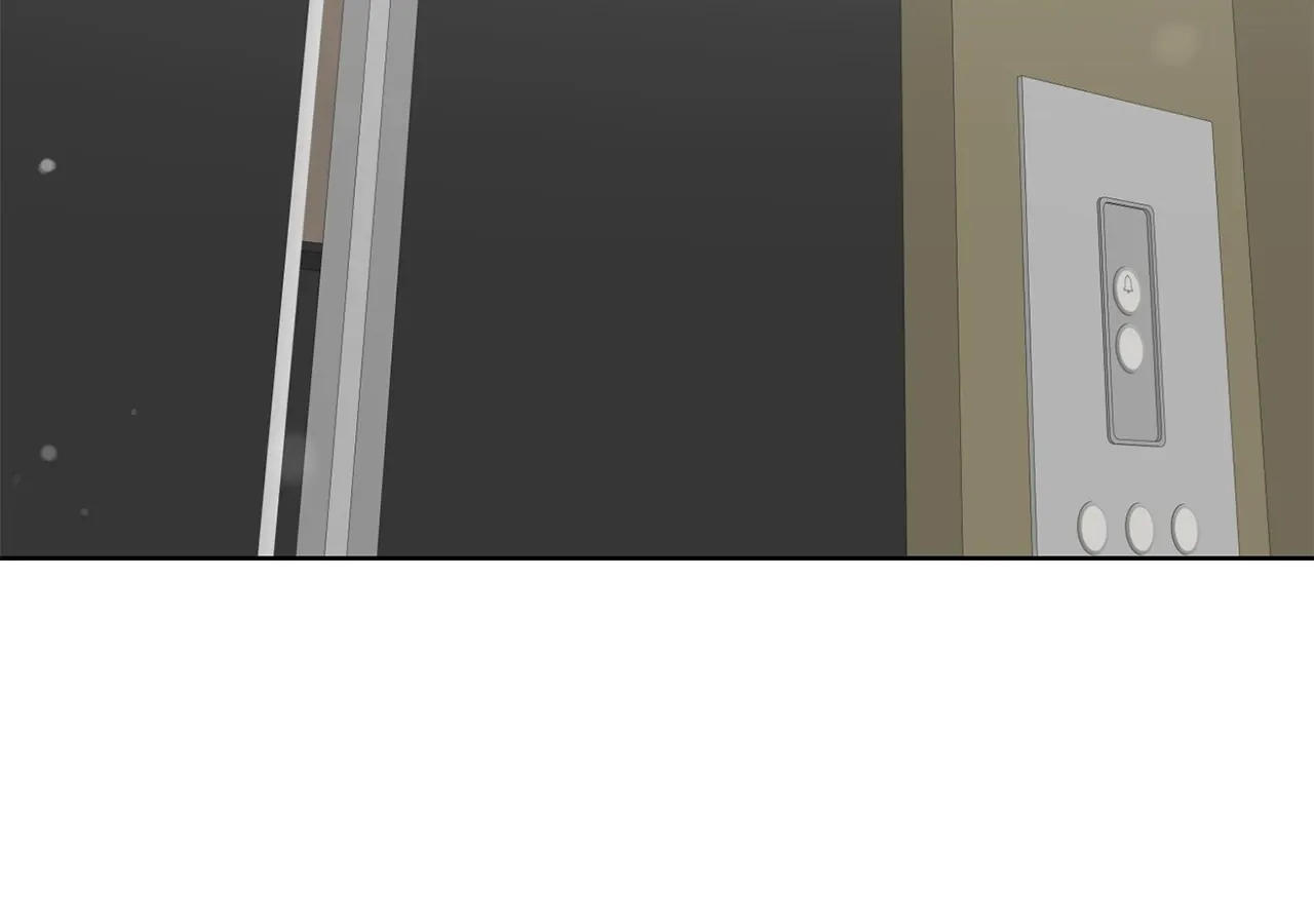 Sultry Satisfaction Chapter 52 page 35 - 