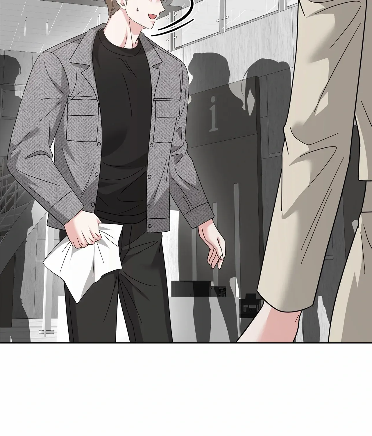 Sultry Satisfaction Chapter 52 page 56 - 