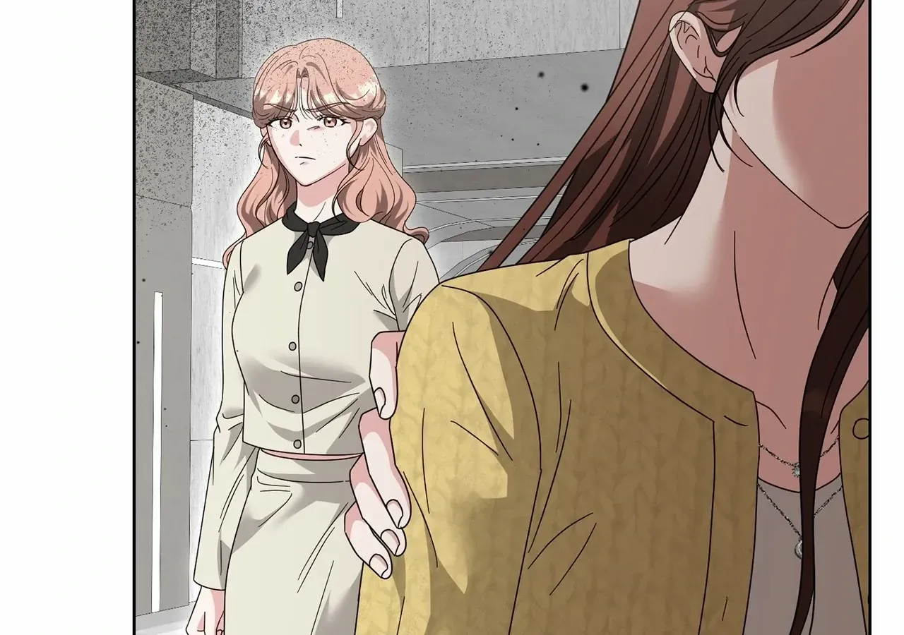 Sultry Satisfaction Chapter 52 page 82 - 