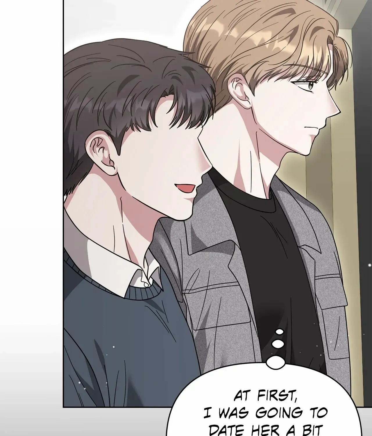 Sultry Satisfaction Chapter 52 page 10 - 