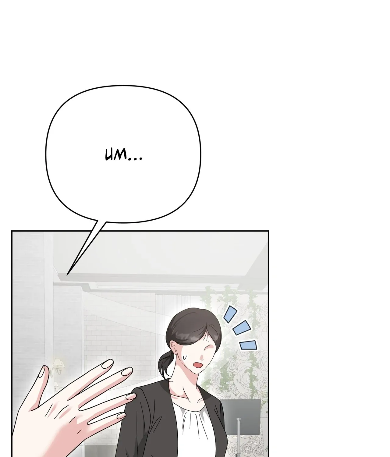 Sultry Satisfaction Chapter 53 page 103 - 