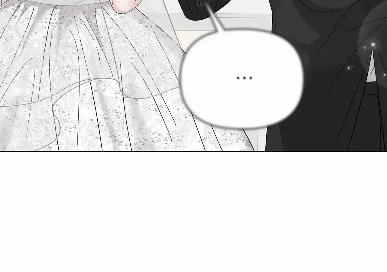 Sultry Satisfaction Chapter 53 page 127 - 