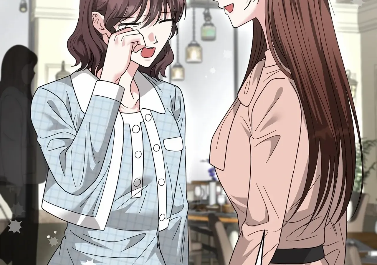 Sultry Satisfaction Chapter 53 page 15 - 