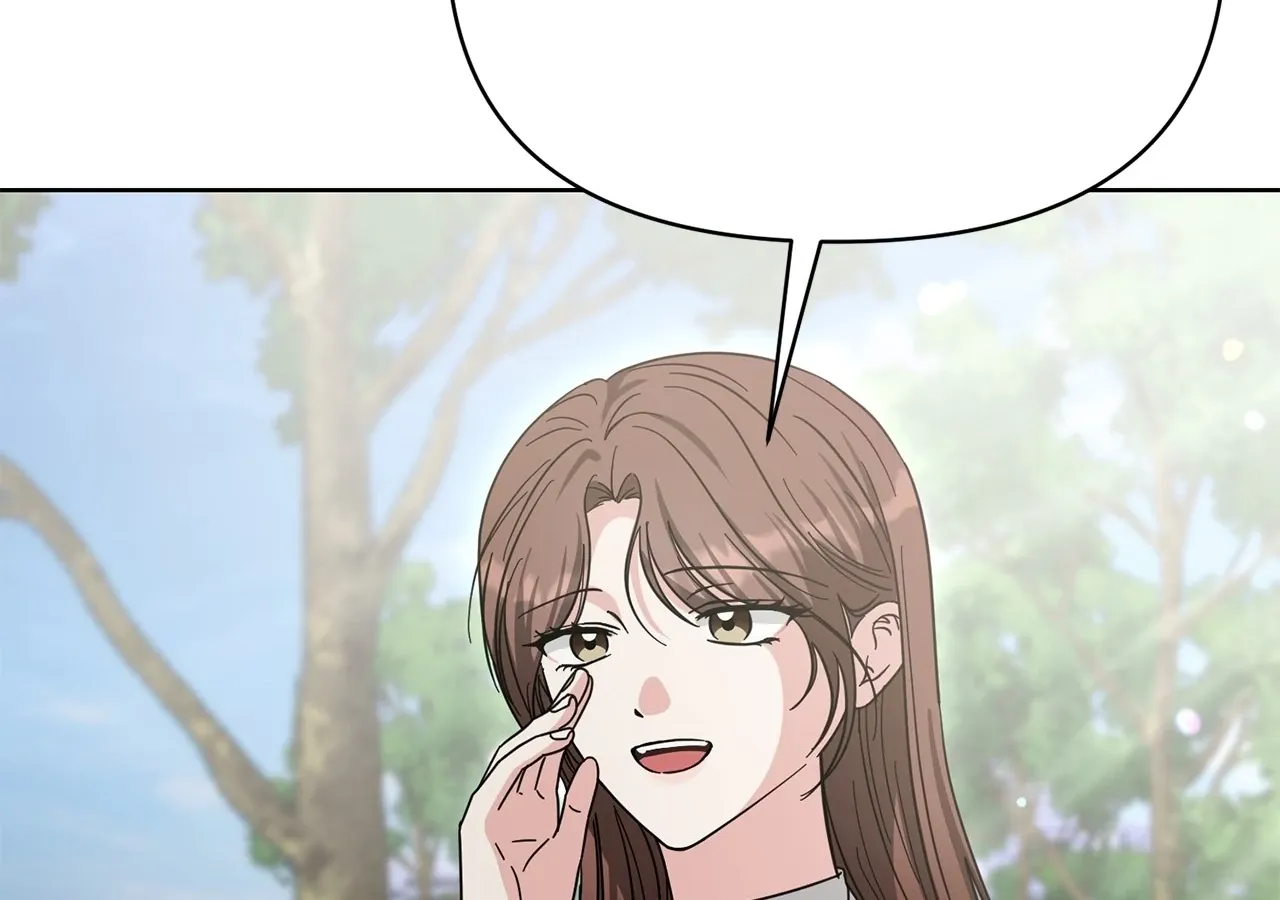 Sultry Satisfaction Chapter 53 page 148 - 