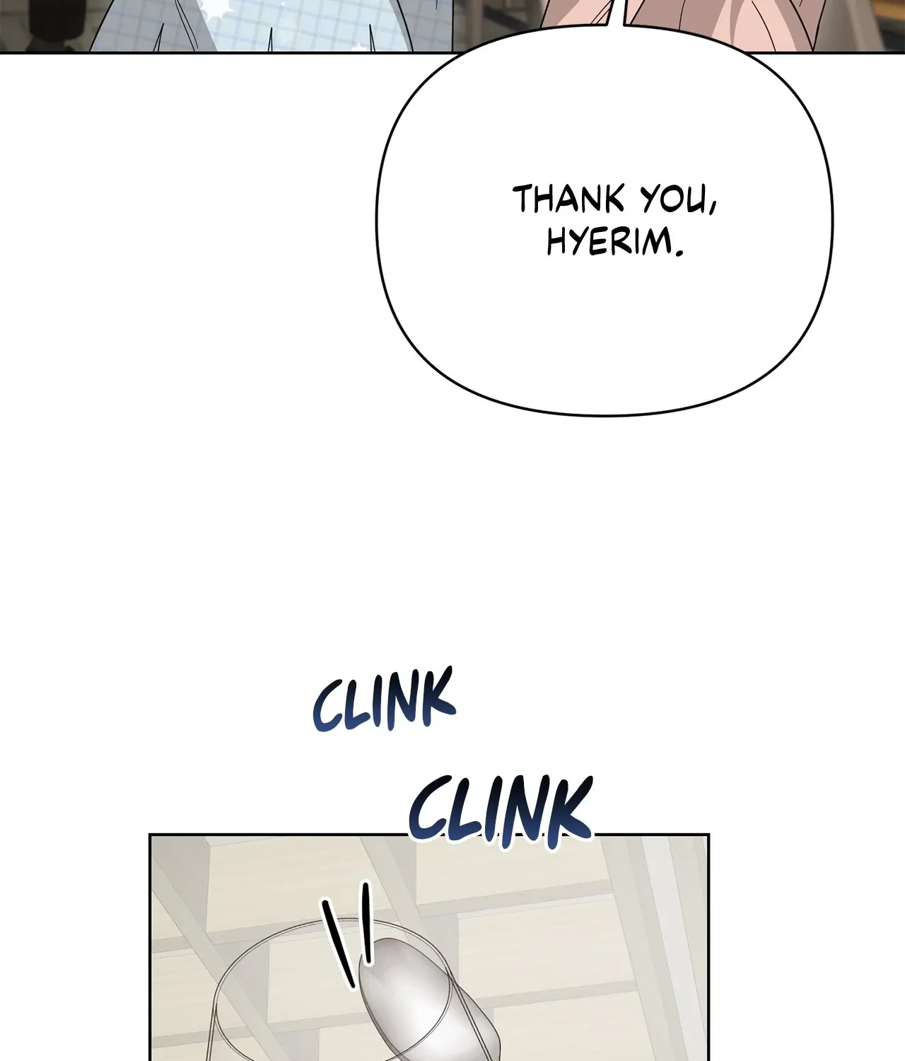 Sultry Satisfaction Chapter 53 page 16 - 