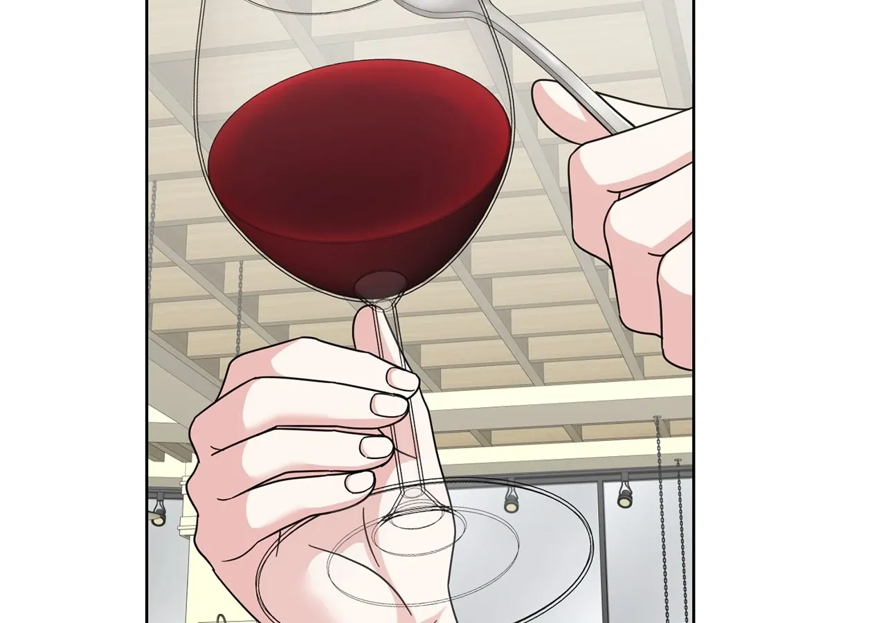 Sultry Satisfaction Chapter 53 page 17 - 