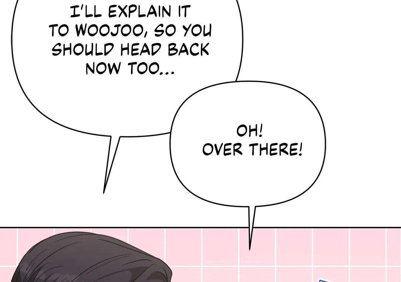 Sultry Satisfaction Chapter 53 page 168 - 