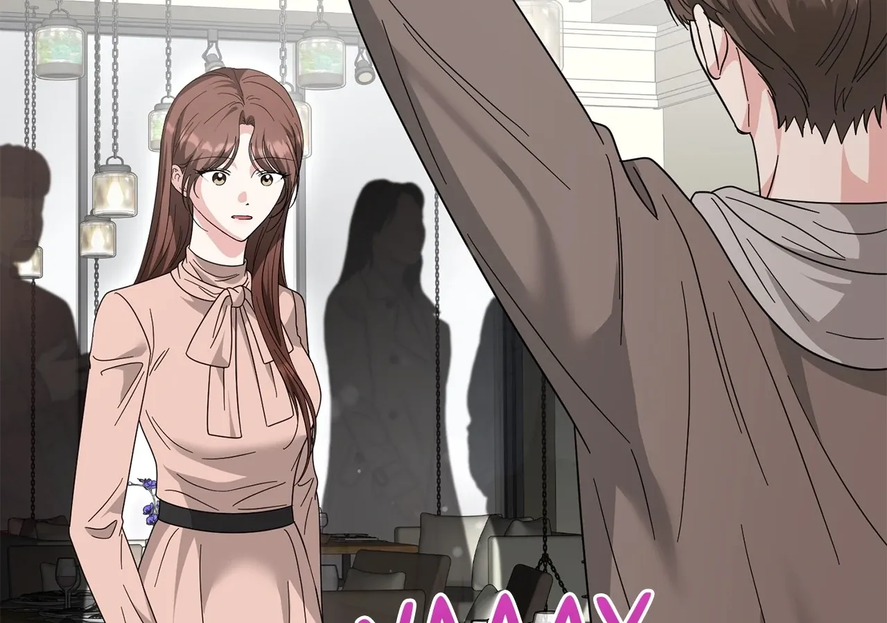 Sultry Satisfaction Chapter 53 page 19 - 