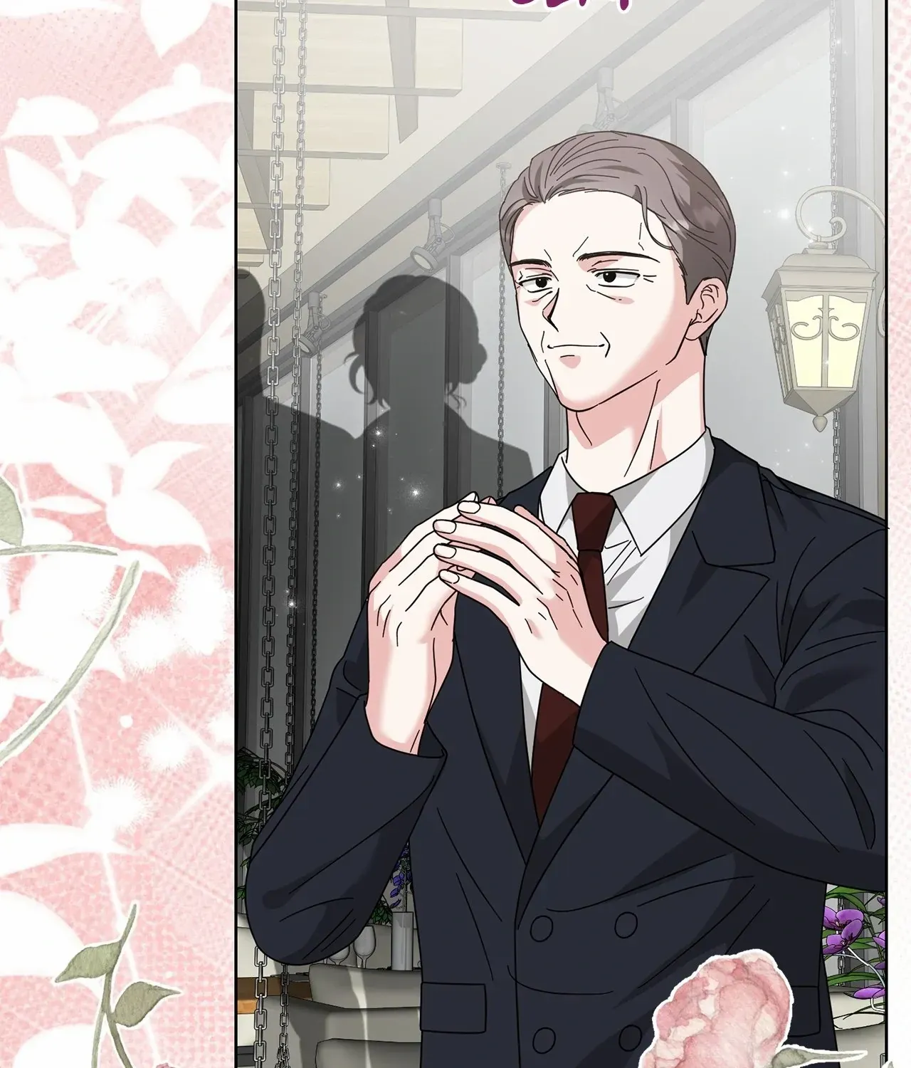 Sultry Satisfaction Chapter 53 page 45 - 