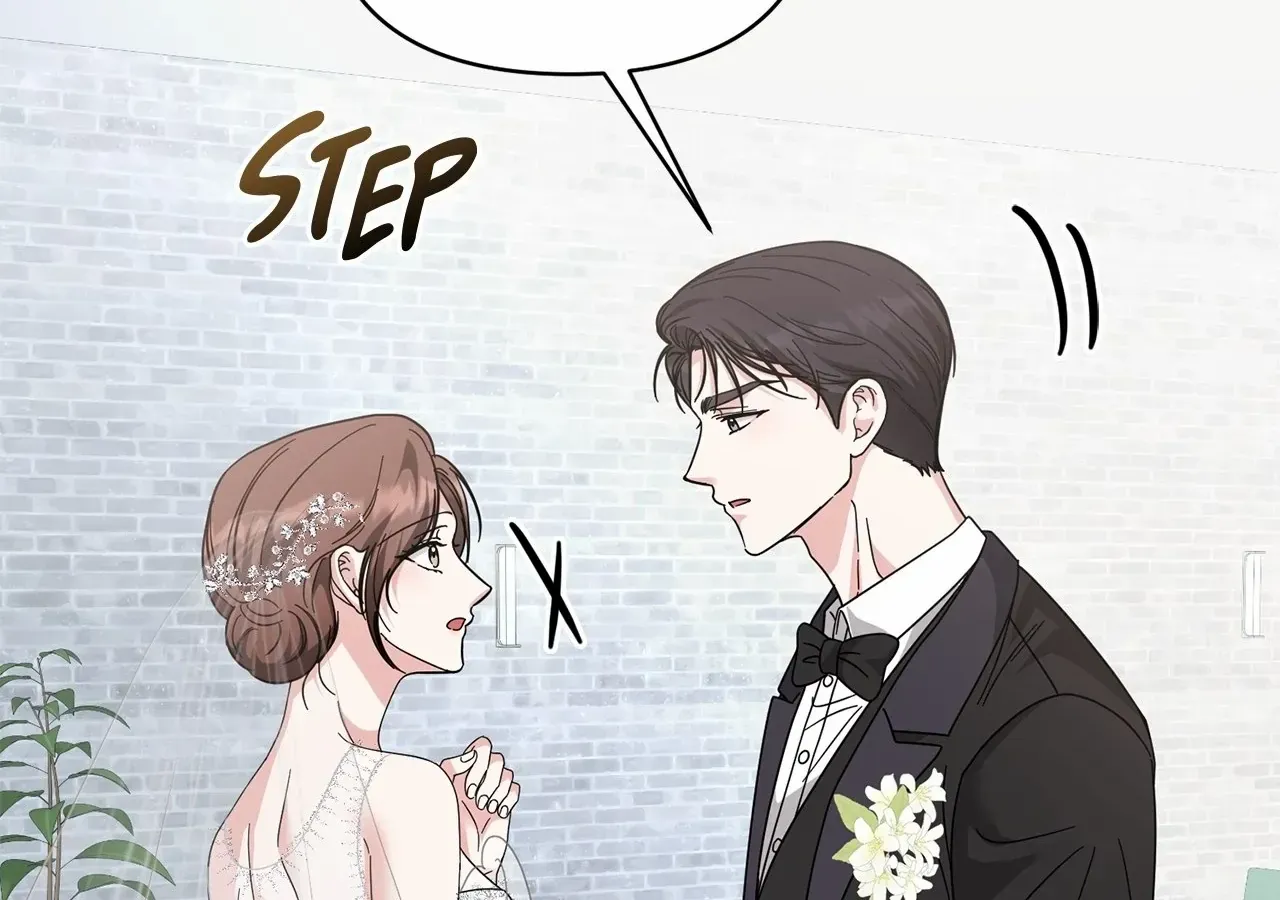 Sultry Satisfaction Chapter 53 page 75 - 