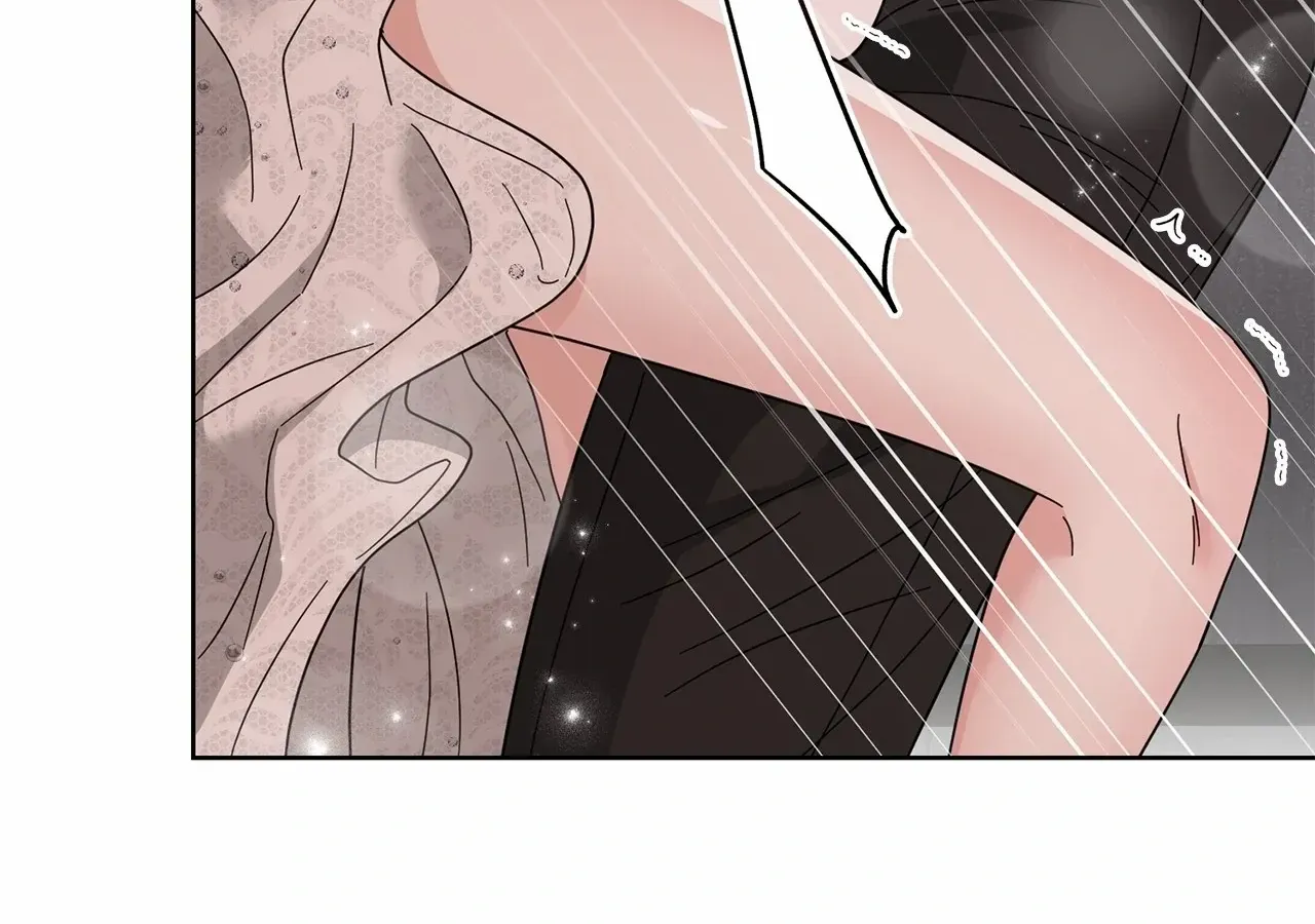 Sultry Satisfaction Chapter 53 page 96 - 