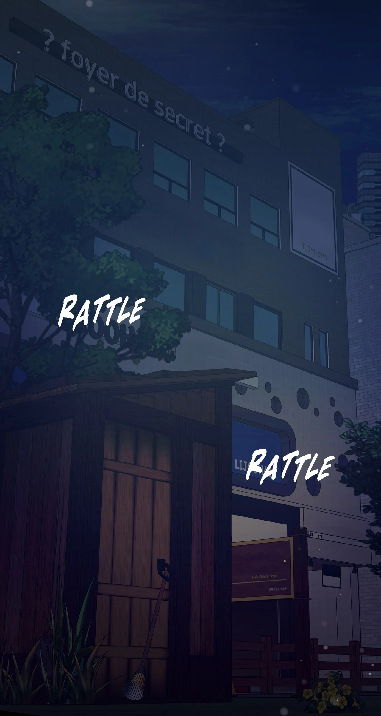Sultry Satisfaction Chapter 54 page 13 - 